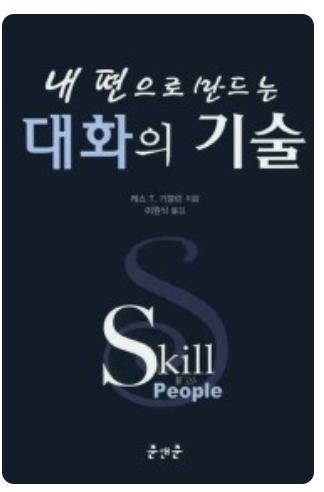 준앤준 이미지