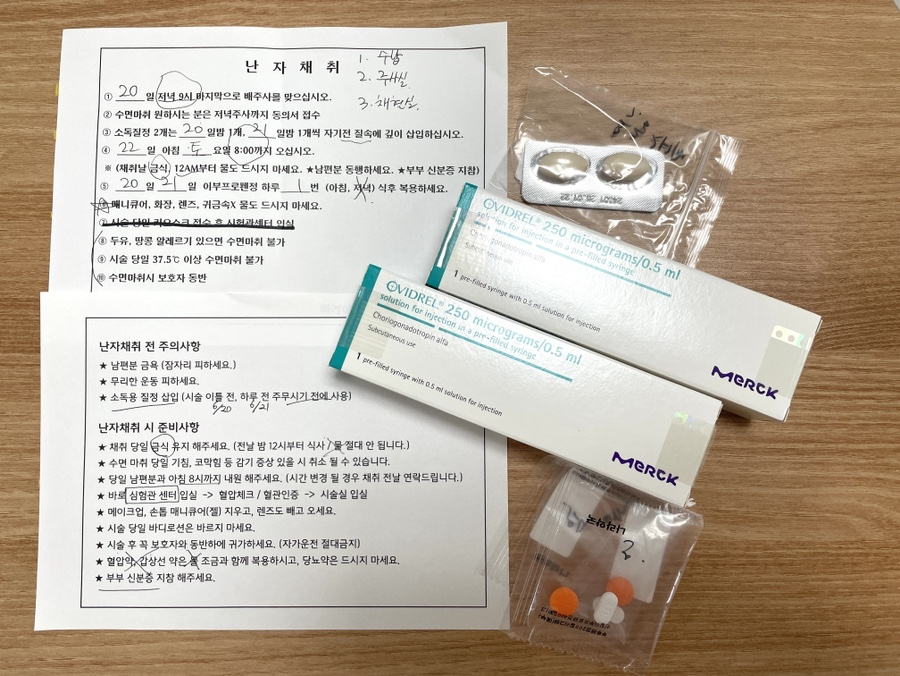 (주)요헤미티 이미지