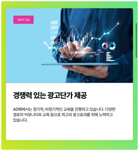 뷰티해 이미지