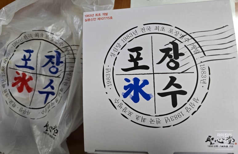 마미킴 이미지