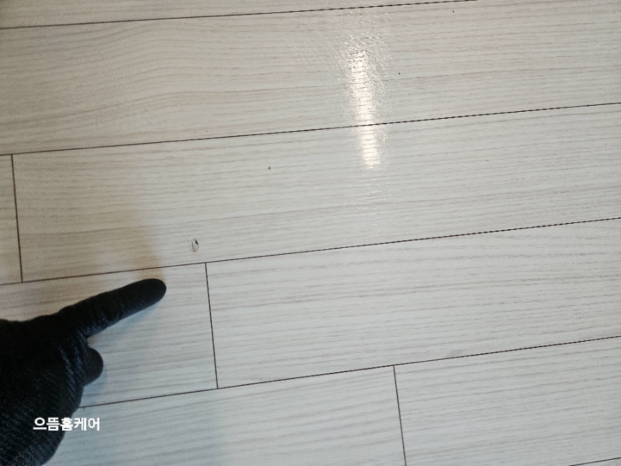 힐크리닝 이미지