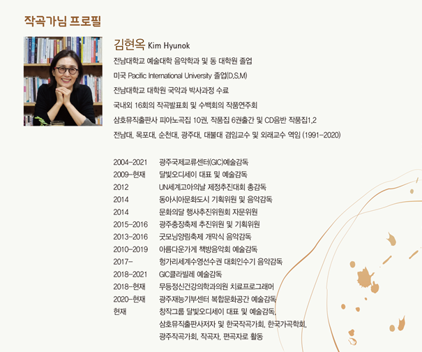 그라토 이미지