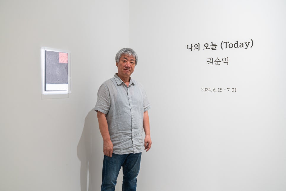 무아갤러리 이미지