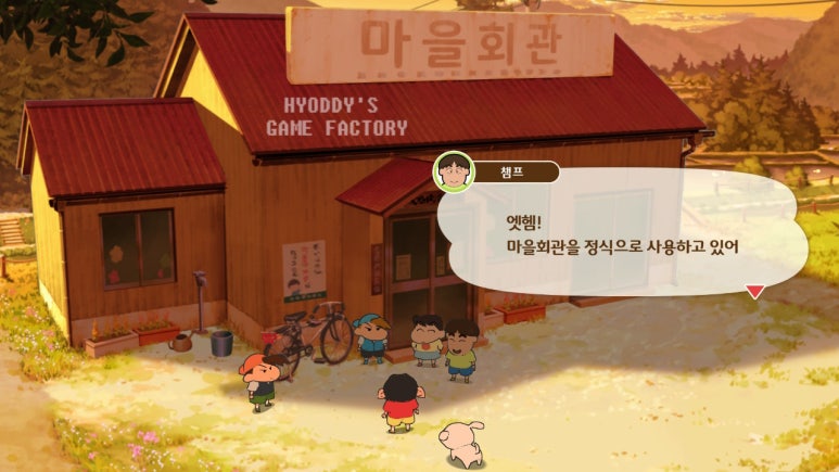 냥이마을 이미지