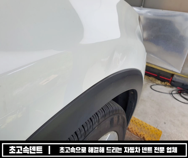 수리별 이미지