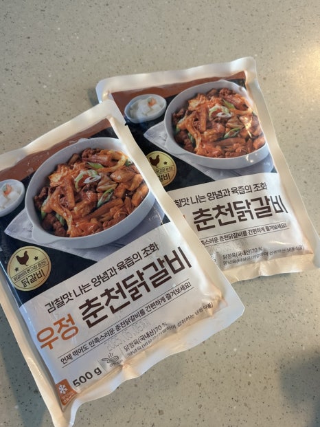 푸룻한세상 이미지