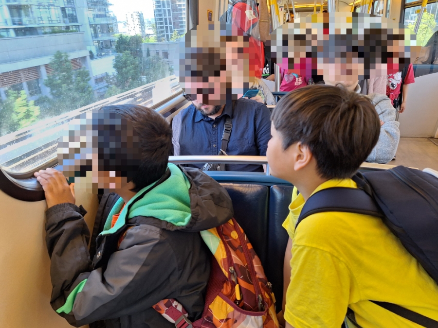 스카이필드트립 이미지