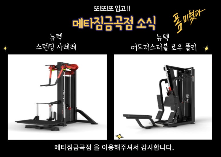 입고또입고 이미지