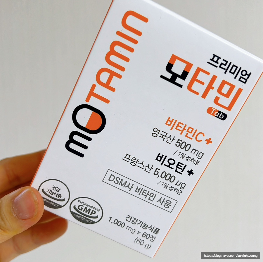 (주)두일 이미지