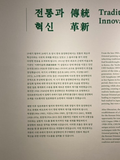 한국미술상사 이미지