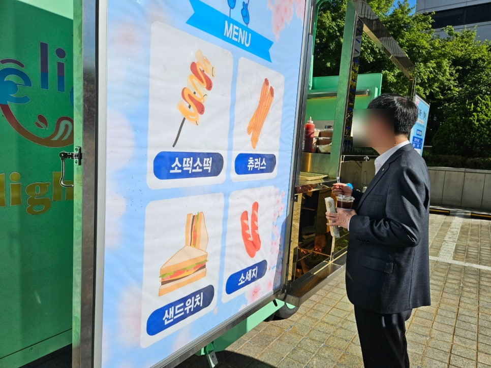 럭컴퍼니 이미지