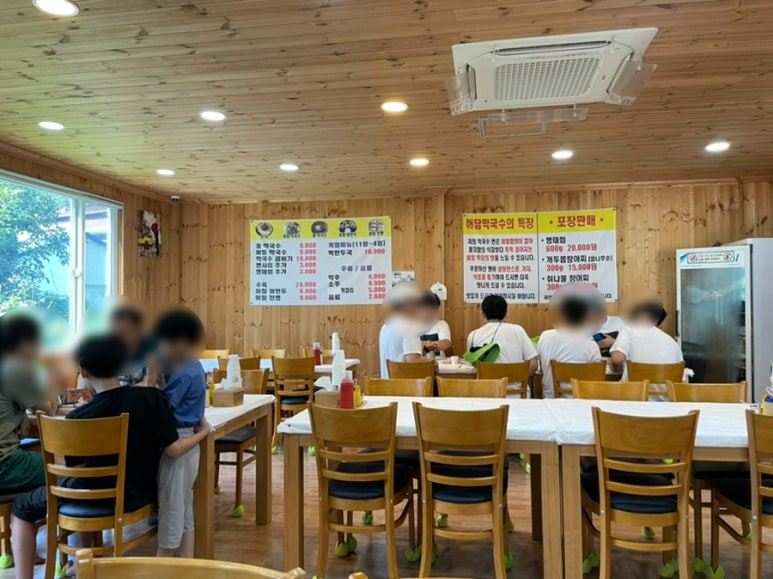 해담 막국수 이미지