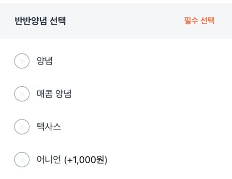 돈돼후야시장 이미지