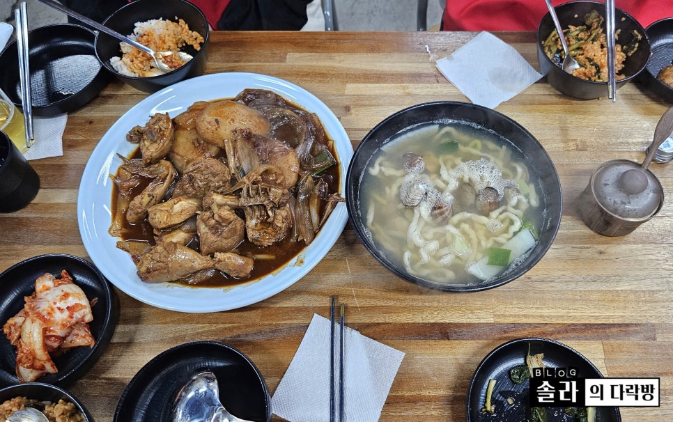 행복한칼국수 사진 7