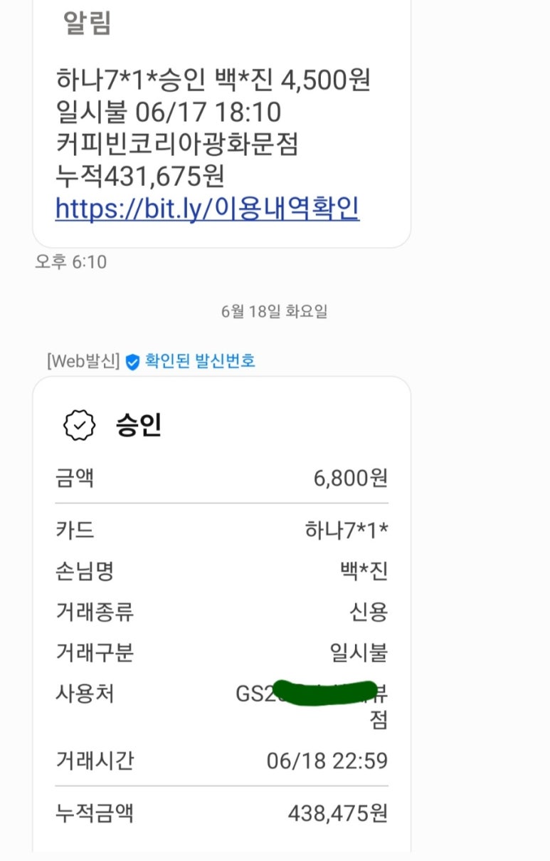 작지만작지않은 이미지