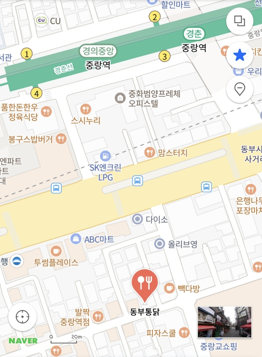 동부통닭 이미지