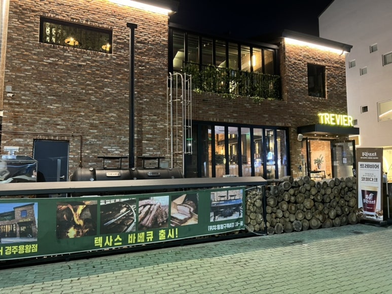 용비어 이미지