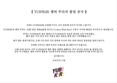 간바 이미지
