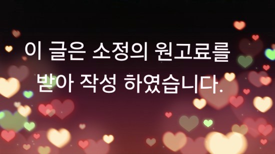 마리솔펜션&리조트 이미지