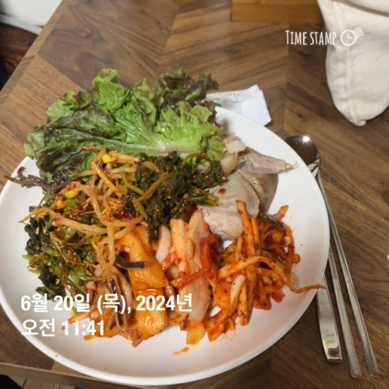 수미한식뷔페 이미지