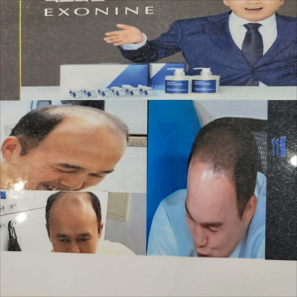 루비셀뷰티랩 이미지