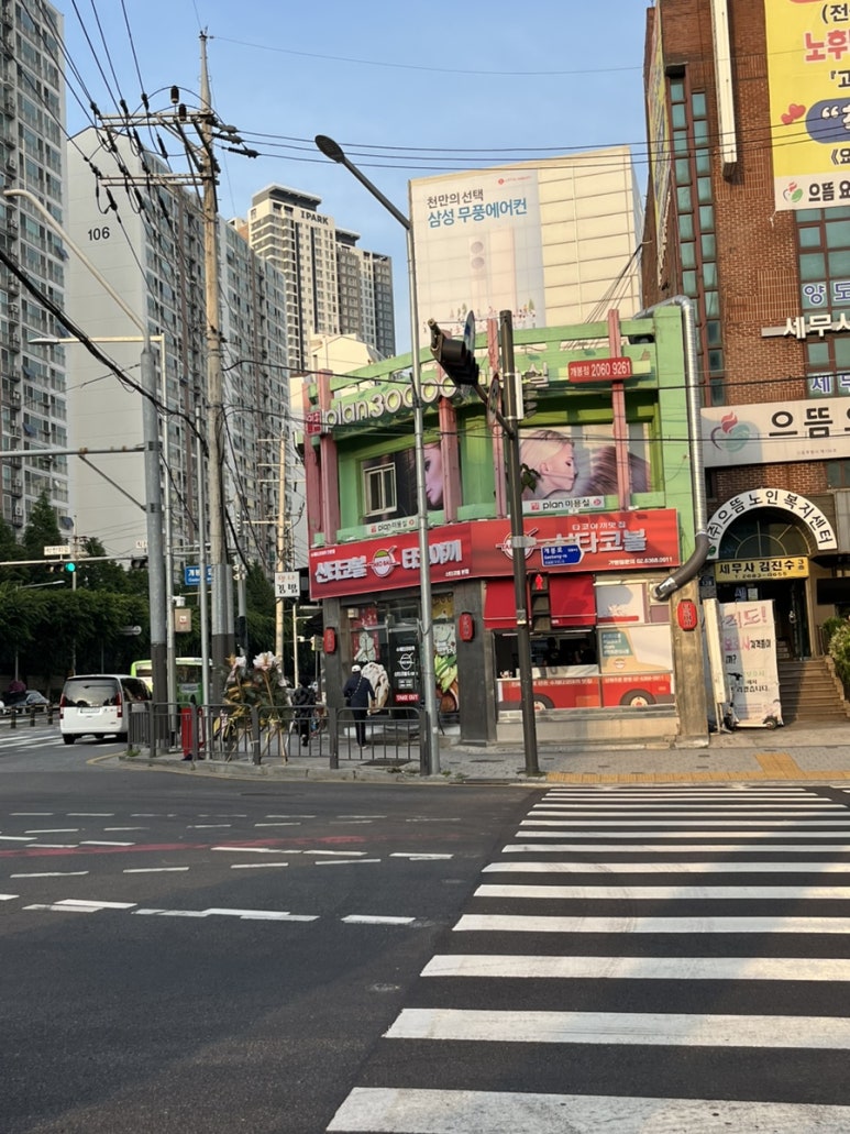 신타코볼타코야끼 이미지