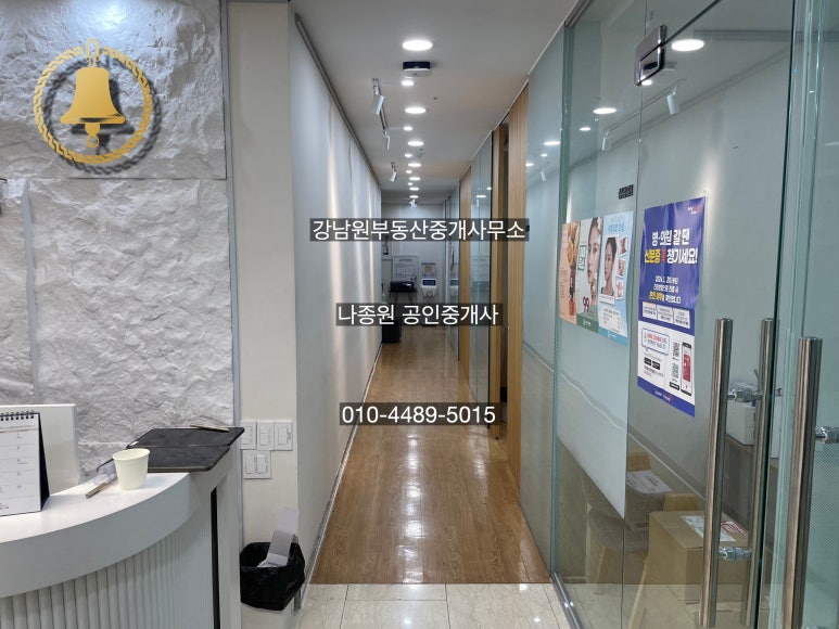 닥터로미성형외과의원 이미지