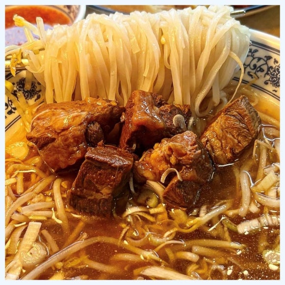 나나식당 이미지