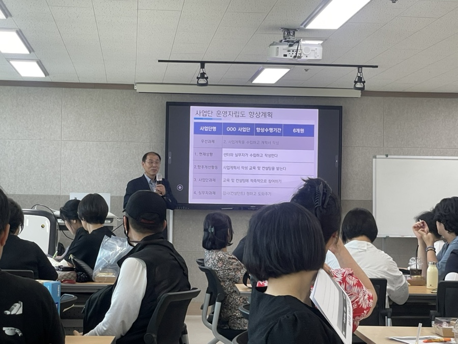 마술빗자루협동조합 이미지
