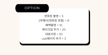 고스냅DVD 이미지