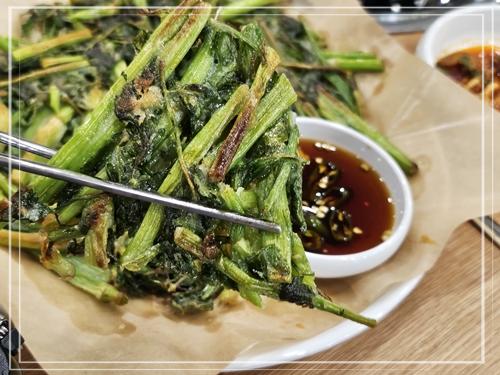 청록미나리식당 서초역점 이미지