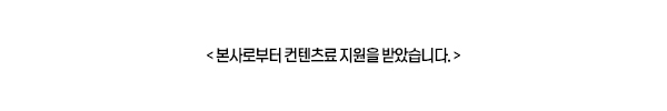 신세계피아노사 이미지
