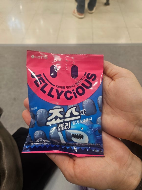 이가제빵소 이미지