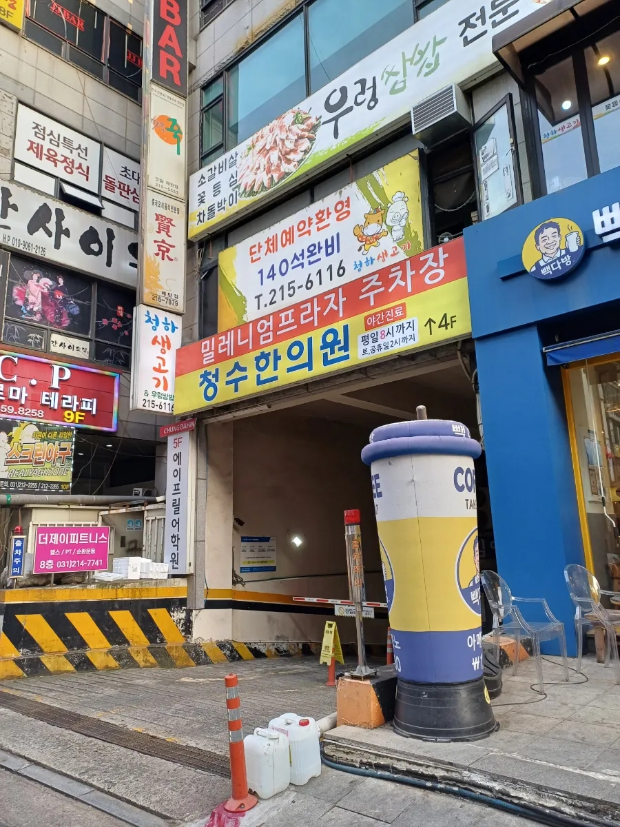 간사이등심 2층 퀸즈 사진 8