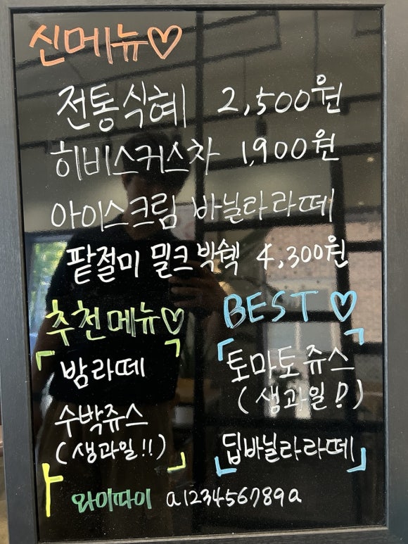 에이비씨커피 이미지