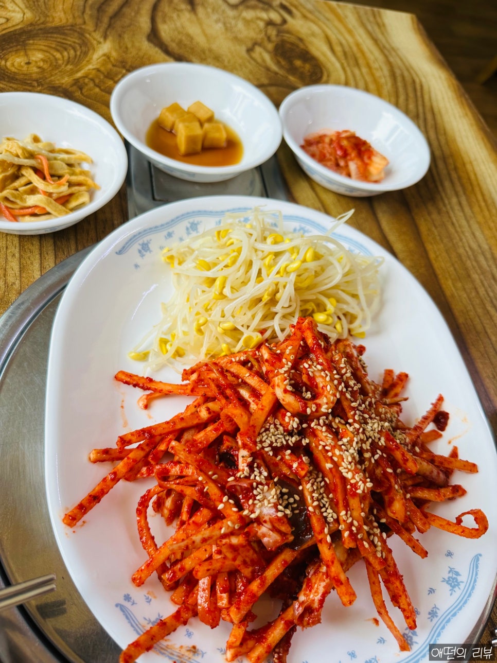 홍고집부대찌개 이미지