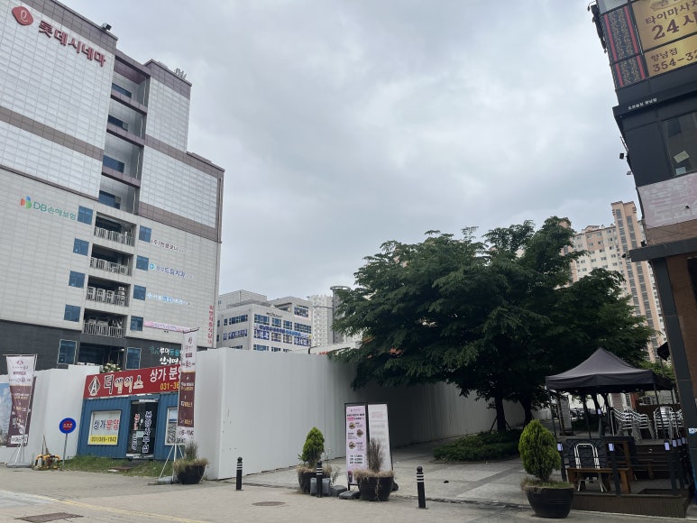 옹찹쌀카페 이미지