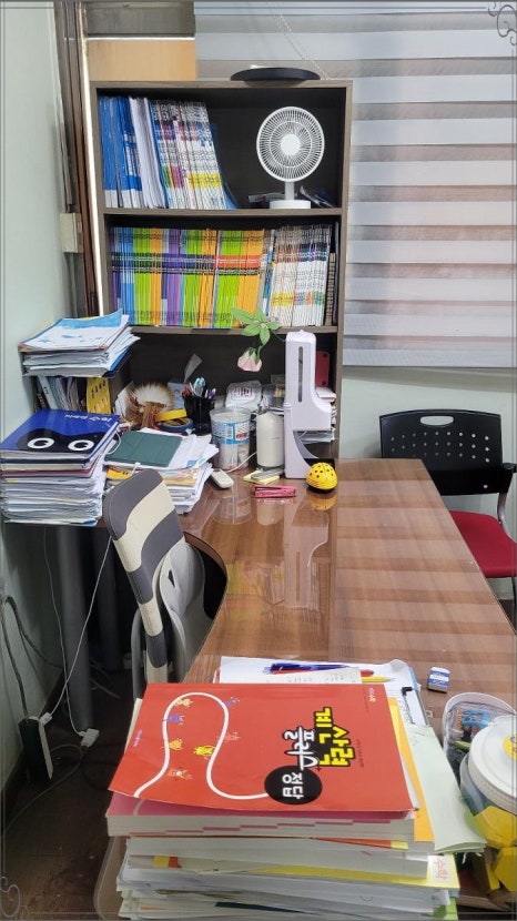 미래엔수학교습소 이미지