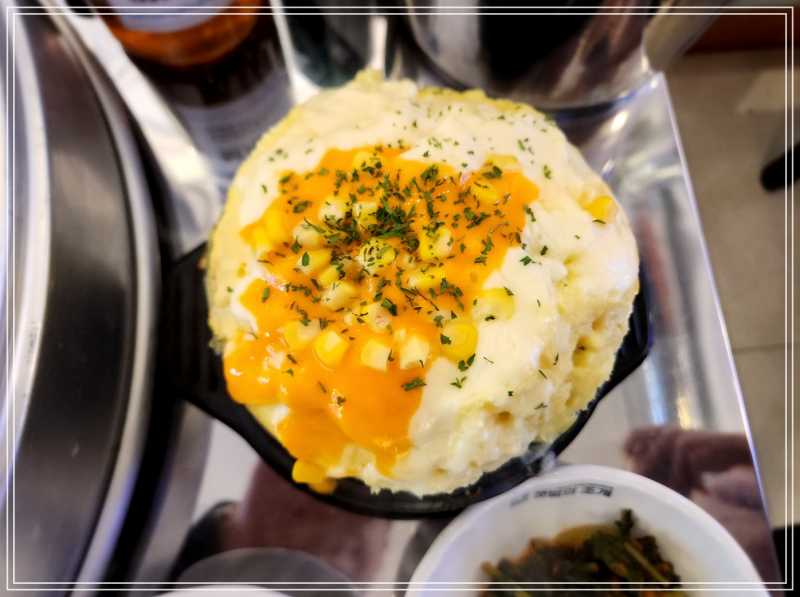 갯벌의조개부천 이미지