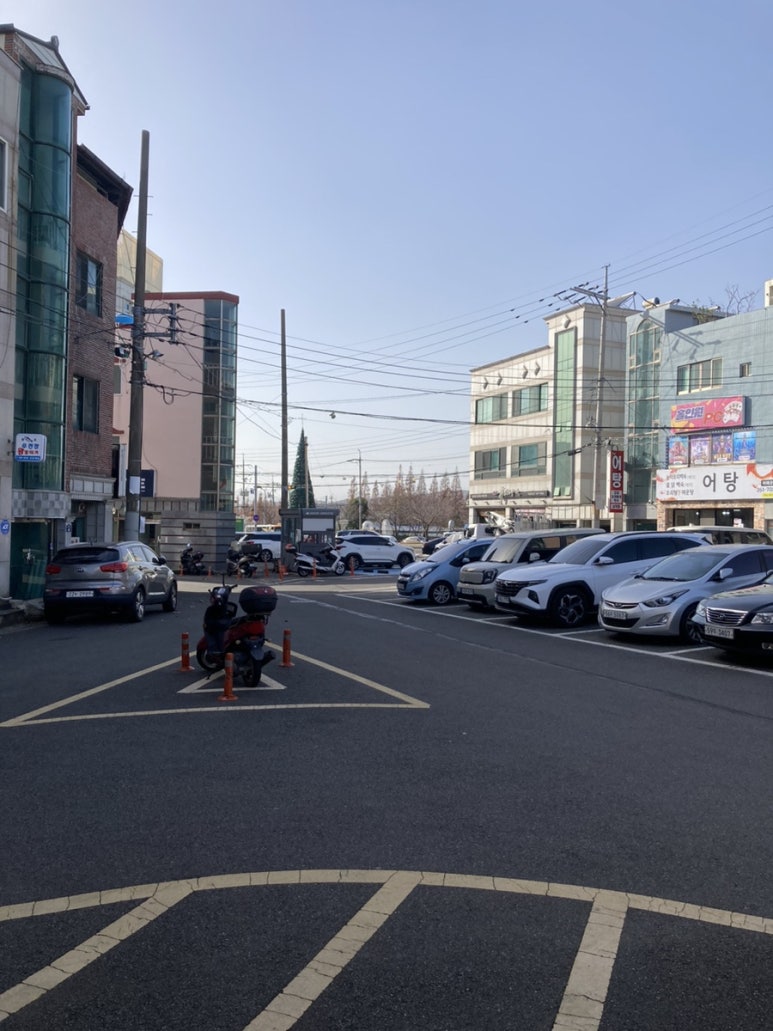 병영팔도낙지 이미지