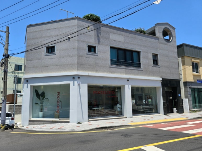 포코로코 이미지