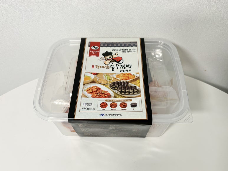 정대감충무김밥 이미지