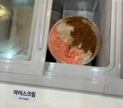 청년고기장수정릉점 이미지