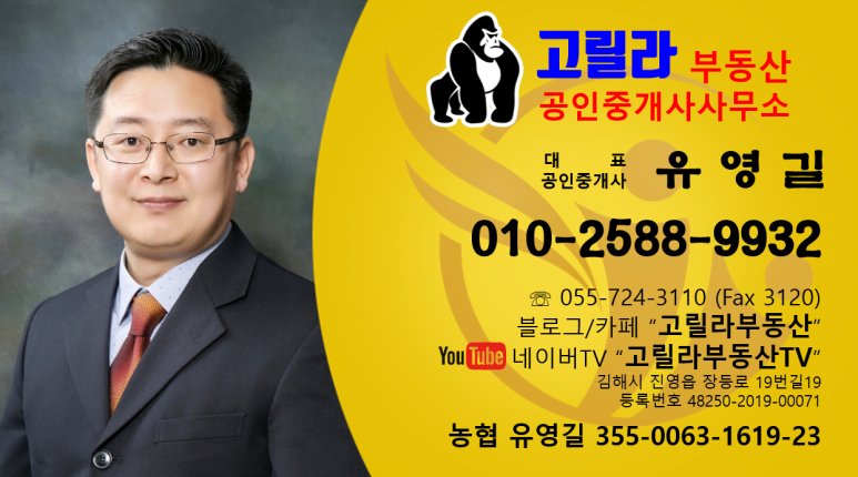 그랜드노래주점 이미지