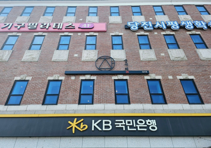 귀족미용실 이미지