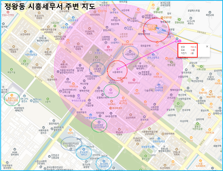 맘스터치시흥 이미지