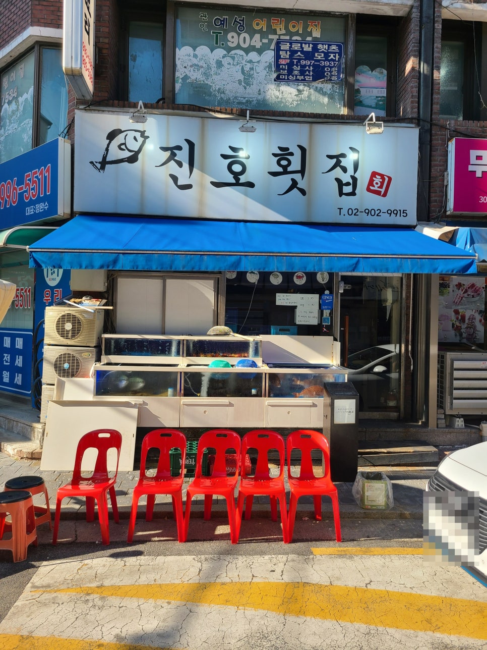 진호인테리어 이미지