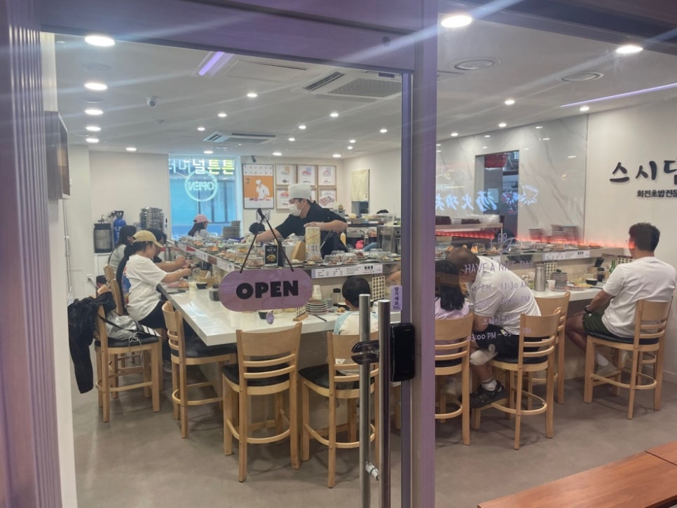 담다초밥 이미지