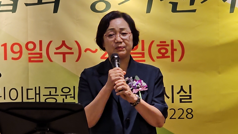 광진기전 이미지