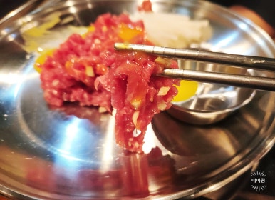 곱창리 이미지